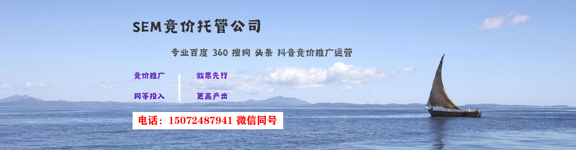 达坂城信息流怎么做